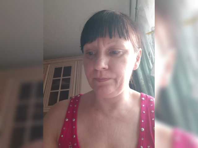 Zlykaa's BongaCams show and profile