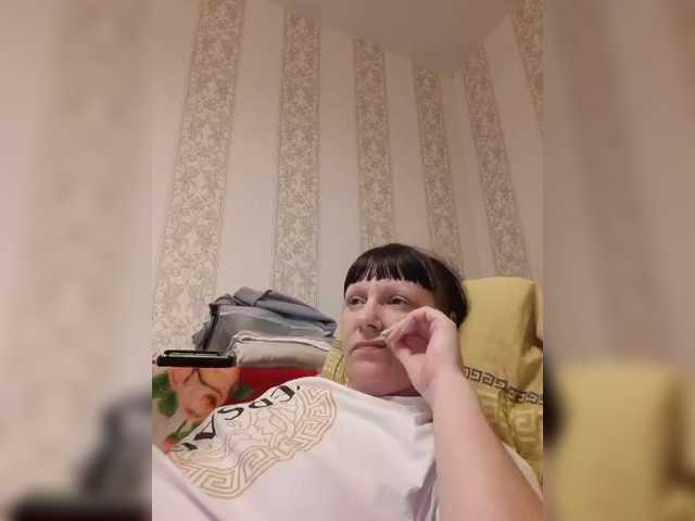 Zlykaa's BongaCams show and profile