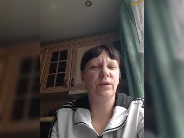 Zlykaa's BongaCams show and profile