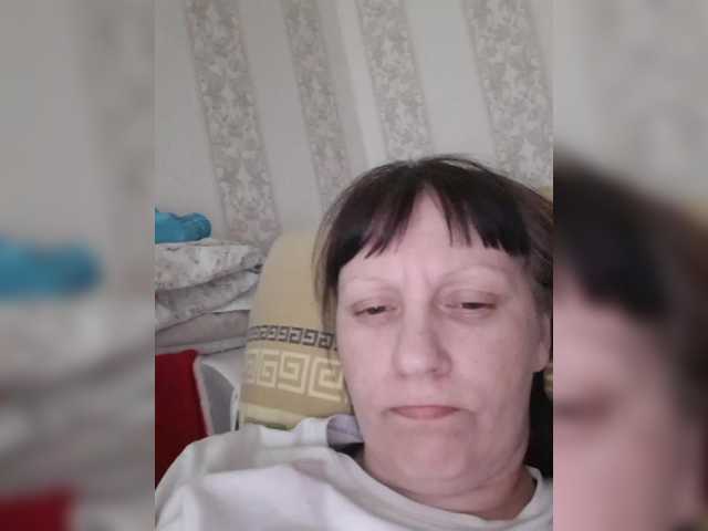 Zlykaa's BongaCams show and profile