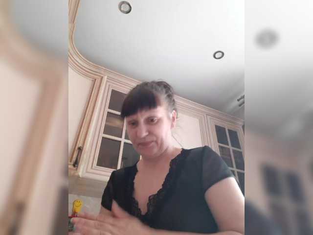 Zlykaa's BongaCams show and profile