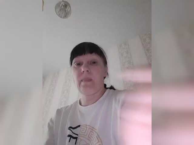 Zlykaa's BongaCams show and profile