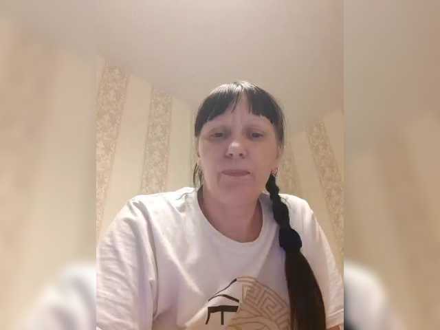 Zlykaa's BongaCams show and profile