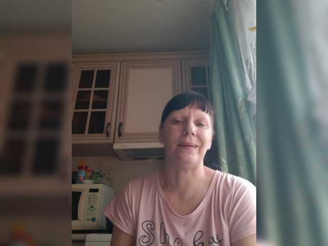 Zlykaa's BongaCams show and profile