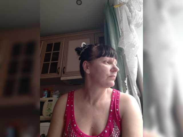 Zlykaa's BongaCams show and profile