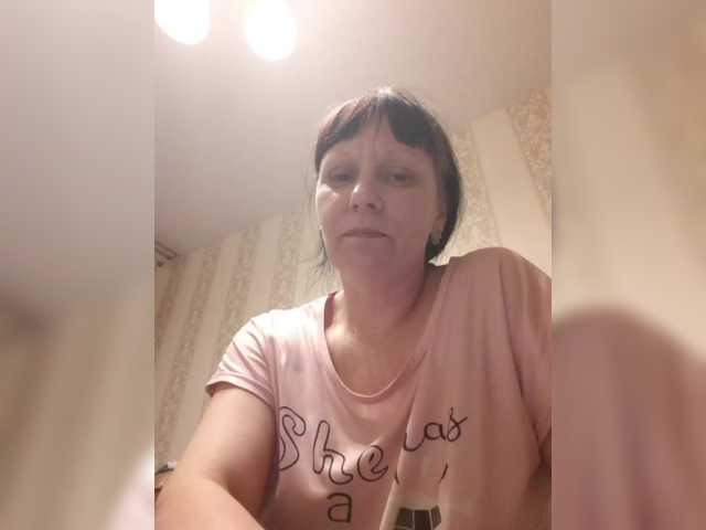 Zlykaa's BongaCams show and profile