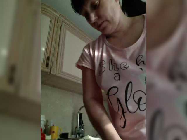 Zlykaa's BongaCams show and profile