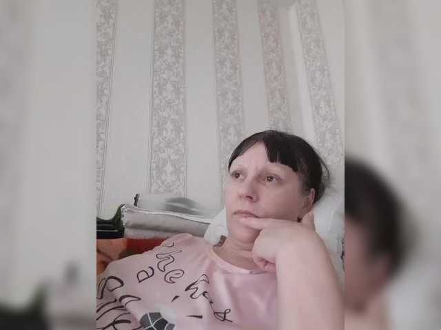 Zlykaa's BongaCams show and profile