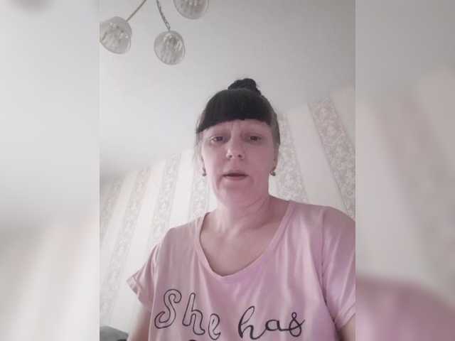 Zlykaa's BongaCams show and profile