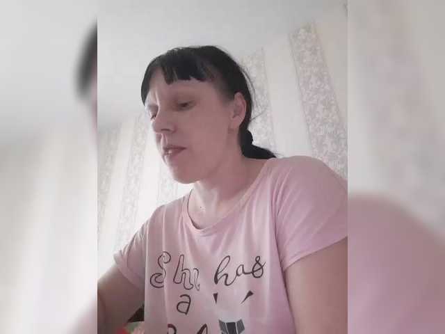 Zlykaa's BongaCams show and profile