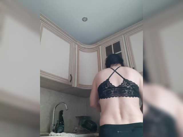 Zlykaa's BongaCams show and profile