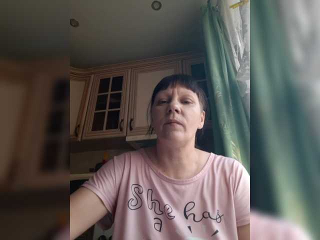 Zlykaa's BongaCams show and profile