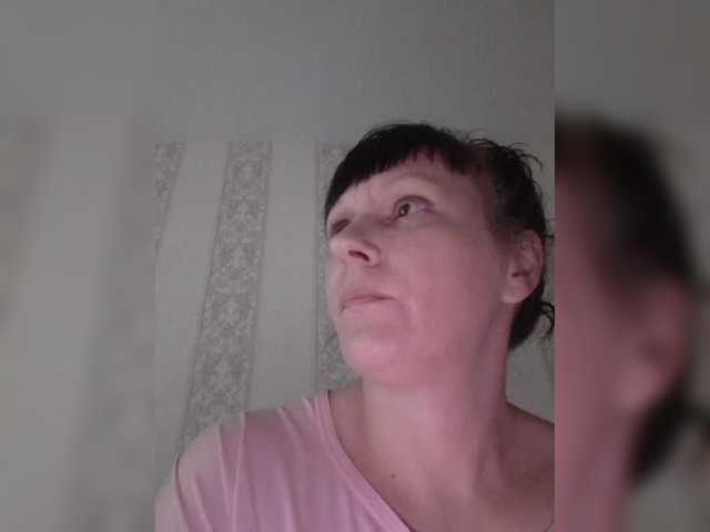 Zlykaa's BongaCams show and profile