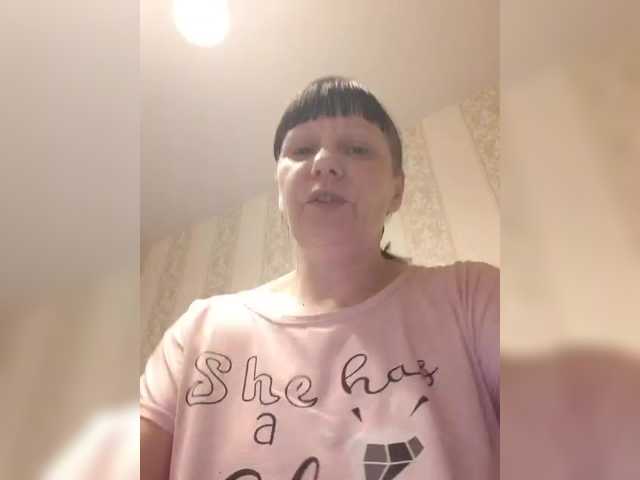 Zlykaa's BongaCams show and profile