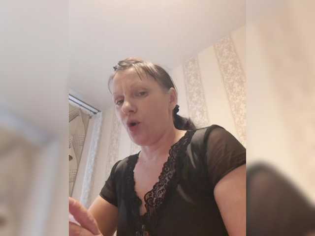 Zlykaa's BongaCams show and profile