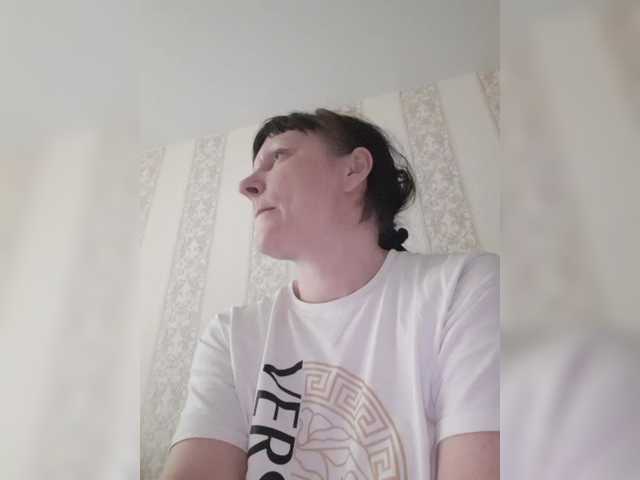 Zlykaa's BongaCams show and profile