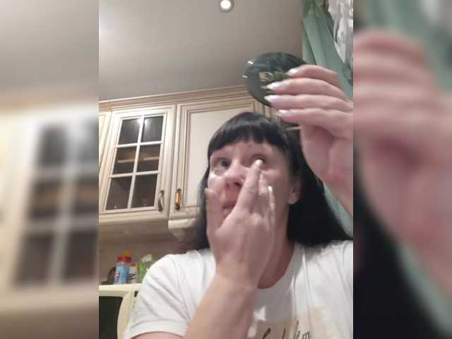 Zlykaa's BongaCams show and profile