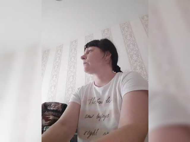 Zlykaa's BongaCams show and profile