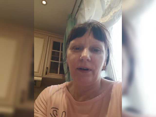 Zlykaa's BongaCams show and profile