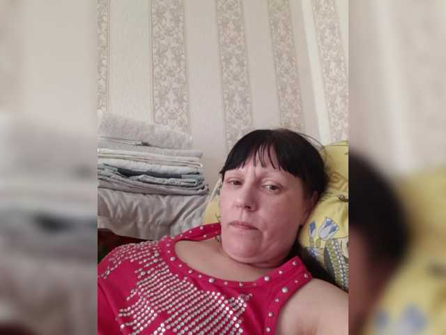 Zlykaa's BongaCams show and profile