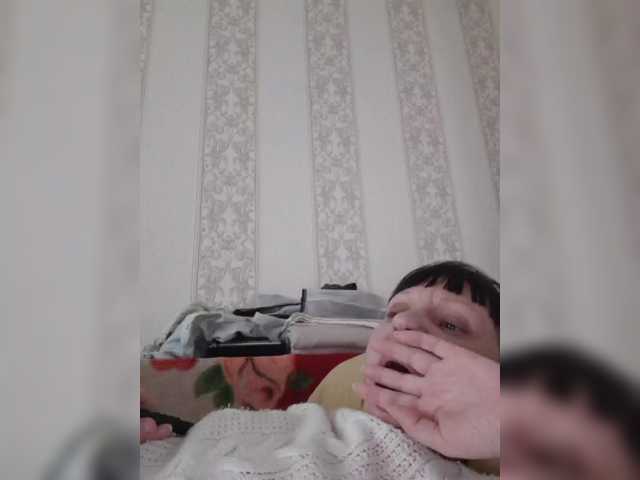 Zlykaa's BongaCams show and profile