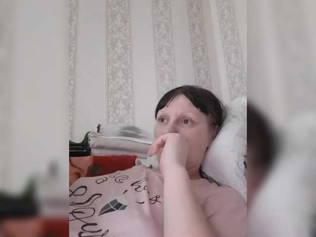 Zlykaa's BongaCams show and profile