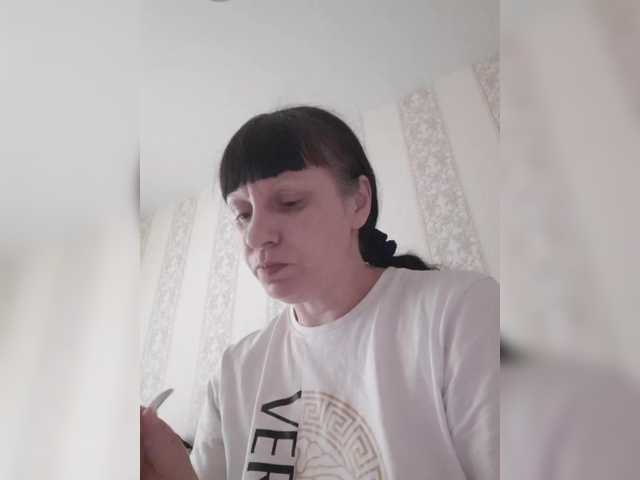 Zlykaa's BongaCams show and profile