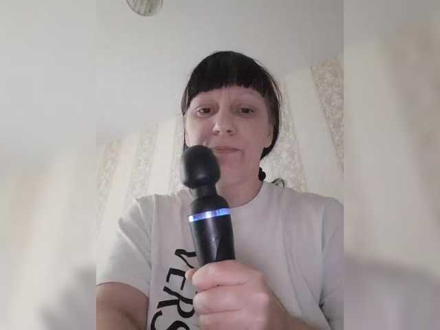 Zlykaa's BongaCams show and profile