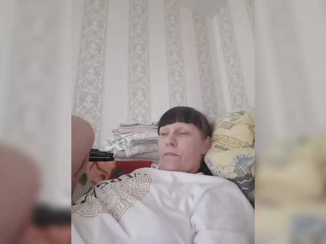 Zlykaa's BongaCams show and profile