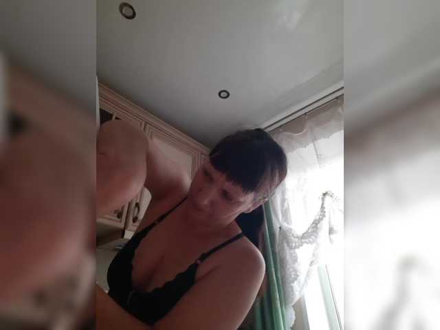 Zlykaa's BongaCams show and profile
