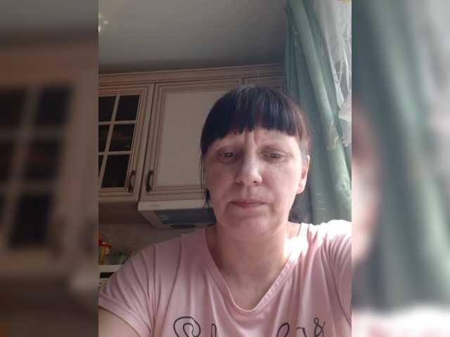 Zlykaa's BongaCams show and profile