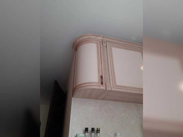 Zlykaa's BongaCams show and profile