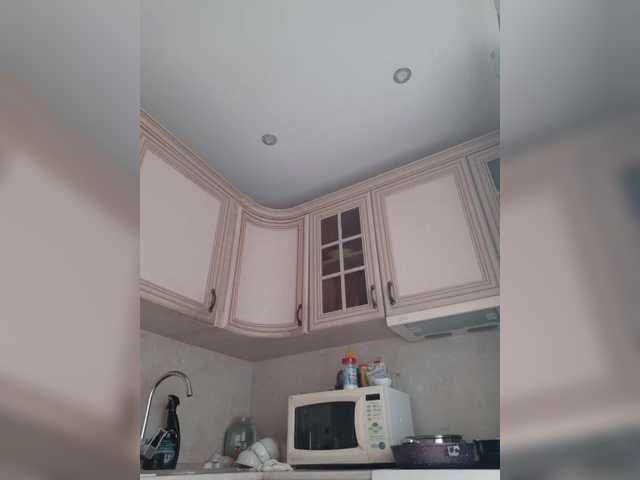 Zlykaa's BongaCams show and profile