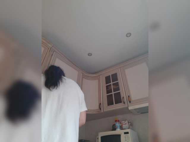 Zlykaa's BongaCams show and profile