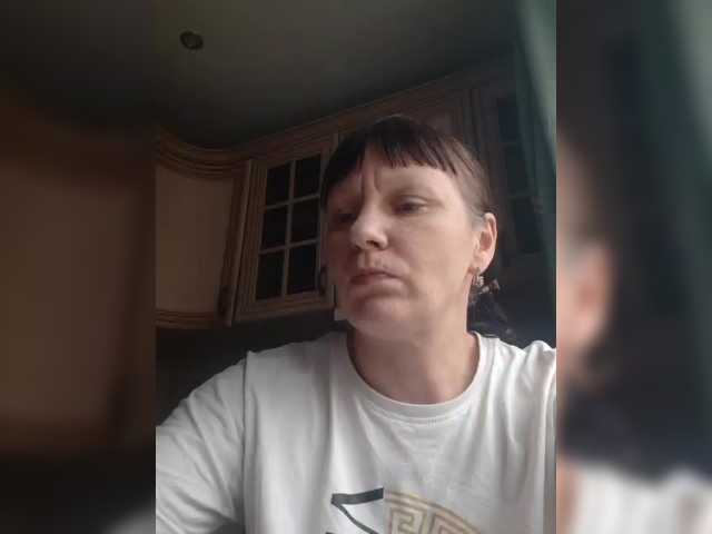 Zlykaa's BongaCams show and profile