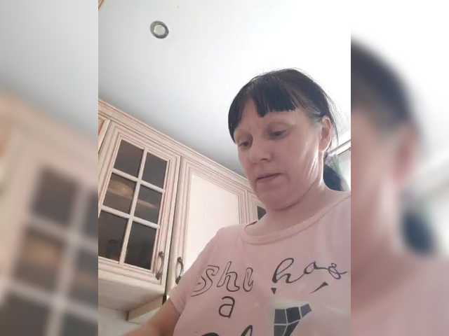 Zlykaa's BongaCams show and profile