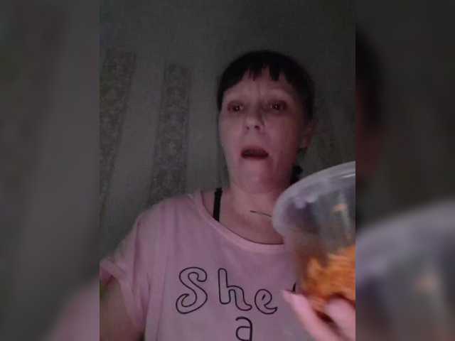 Zlykaa's BongaCams show and profile