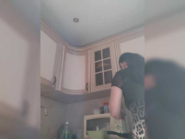 Zlykaa's BongaCams show and profile