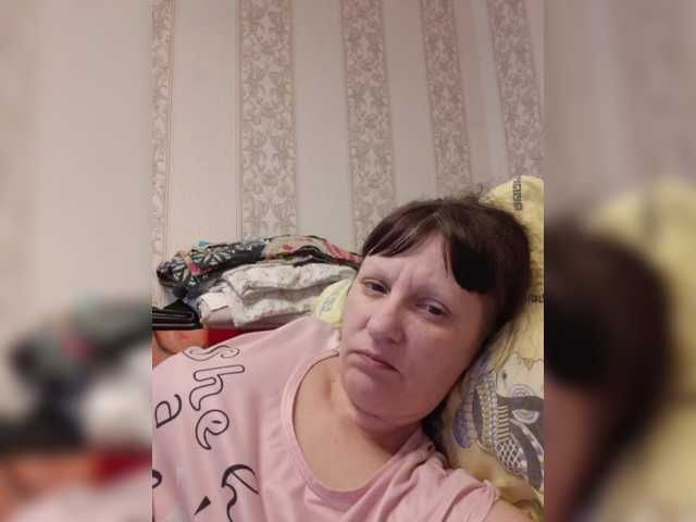 Zlykaa's BongaCams show and profile