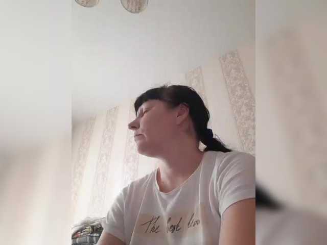 Zlykaa's BongaCams show and profile