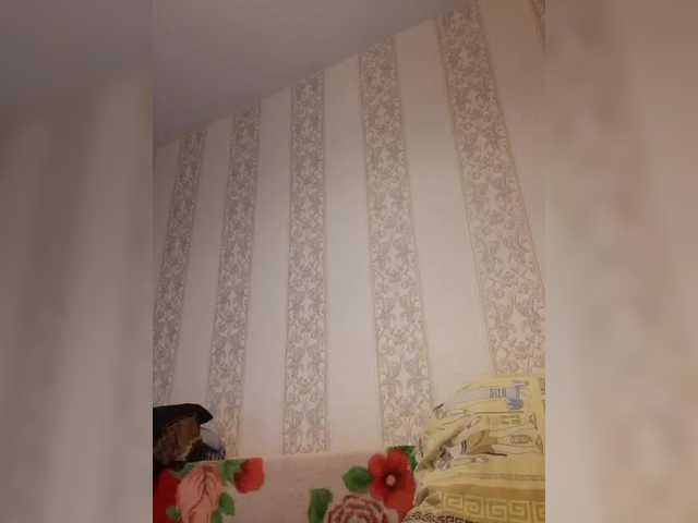 Zlykaa's BongaCams show and profile