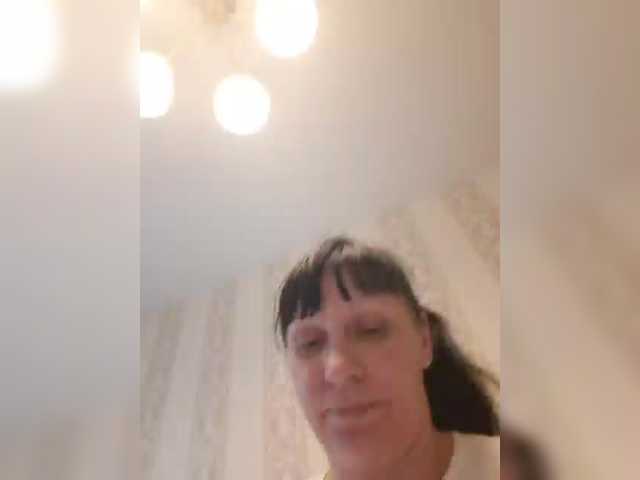 Zlykaa's BongaCams show and profile