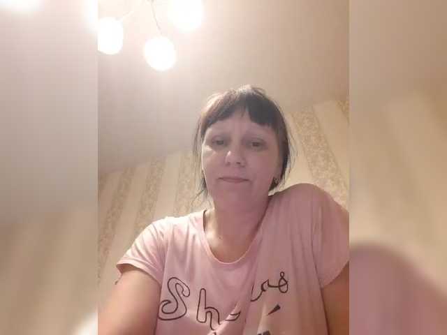 Zlykaa's BongaCams show and profile