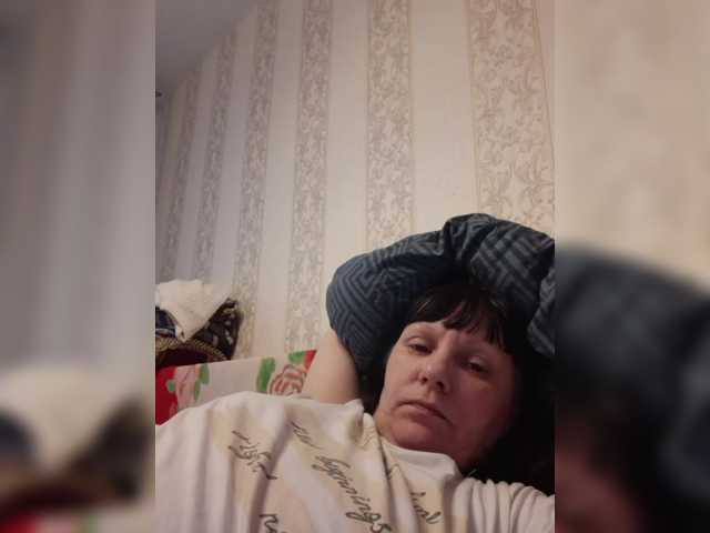 Zlykaa's BongaCams show and profile