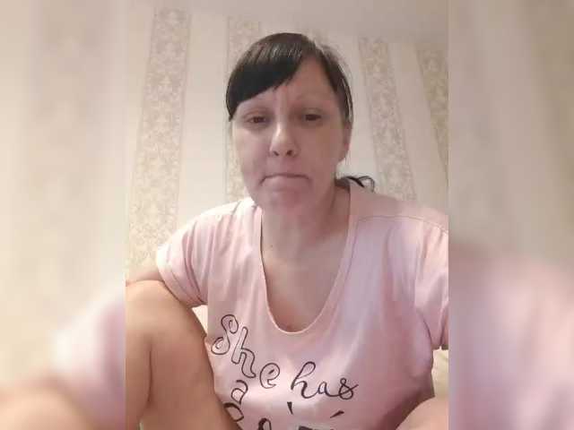 Zlykaa's BongaCams show and profile