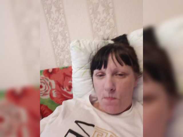 Zlykaa's BongaCams show and profile