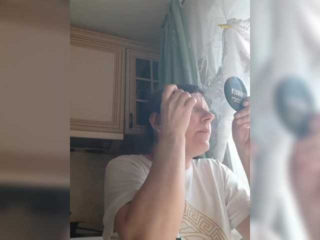 Zlykaa's BongaCams show and profile