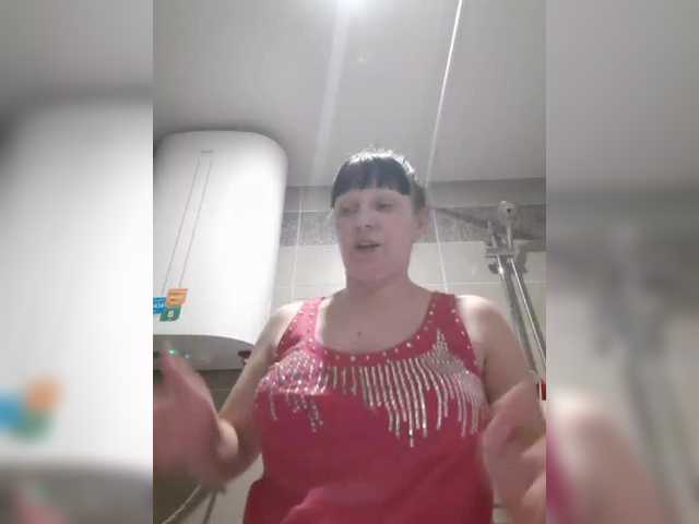 Zlykaa's BongaCams show and profile