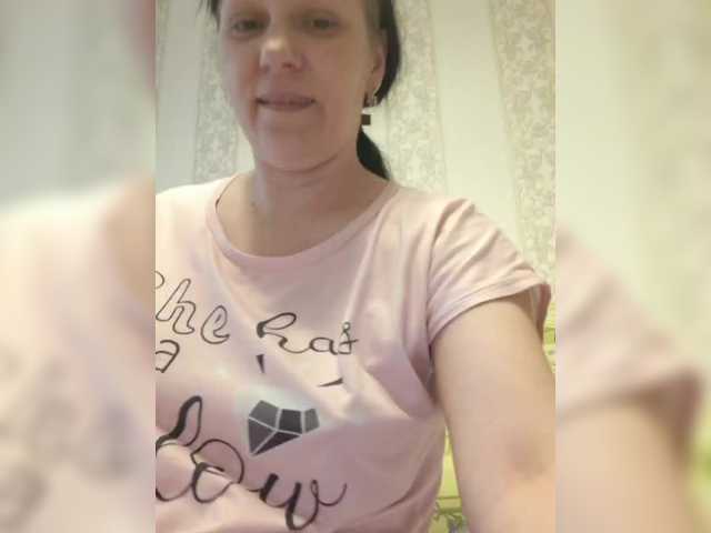 Zlykaa's BongaCams show and profile