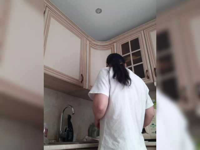 Zlykaa's BongaCams show and profile